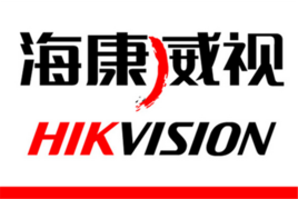 杭州海康威视数字技术股份有限公司 